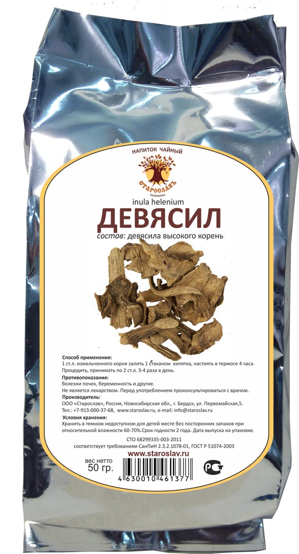 Как заваривать