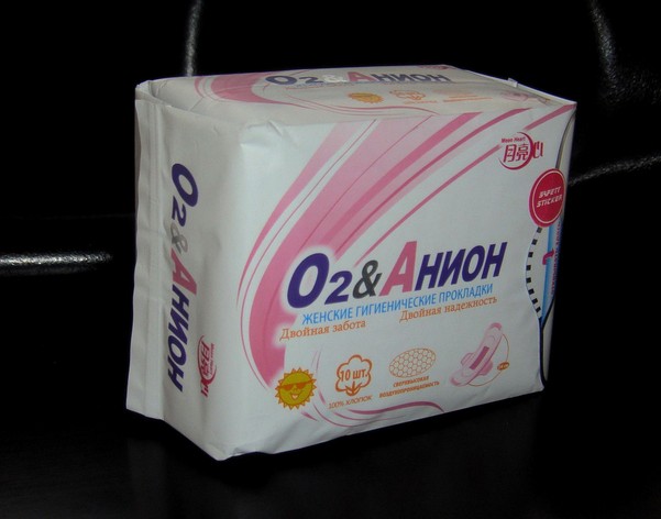 пачка средств