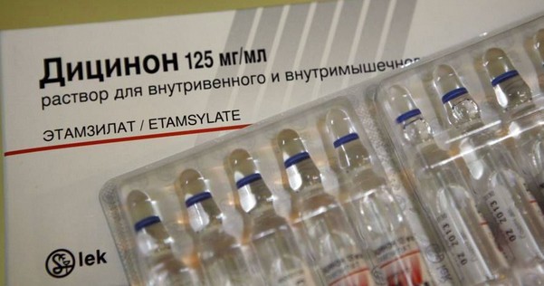 Дицинон в ампулах