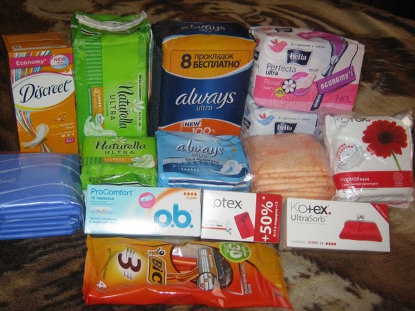 средства гигиены женские