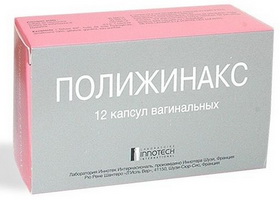 полиженакс