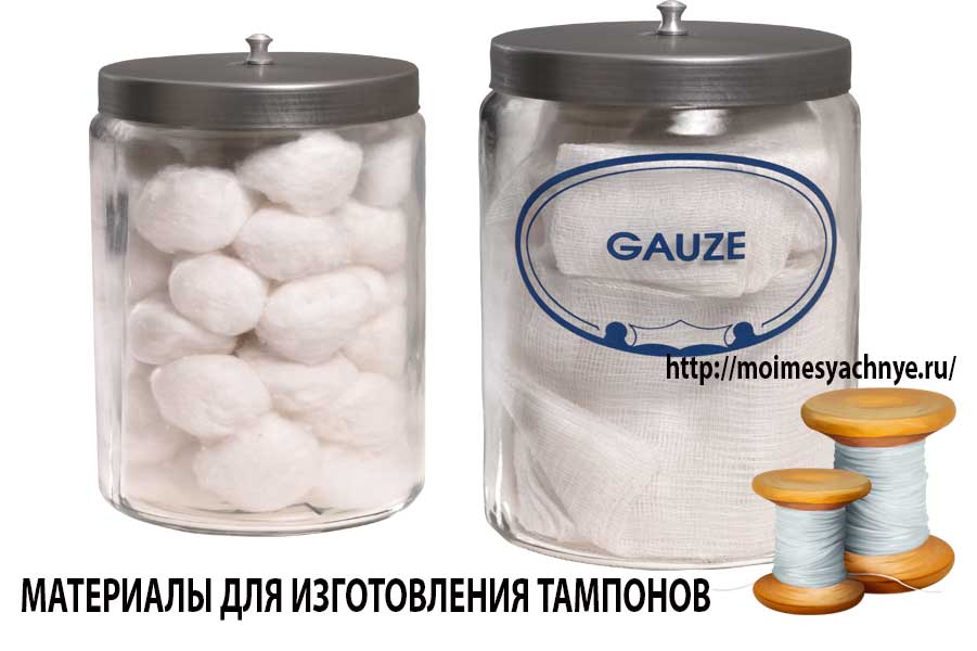 из чего сделать тампоны