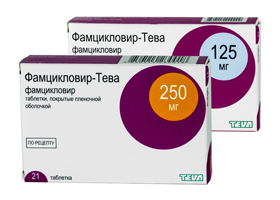 фармцикловир