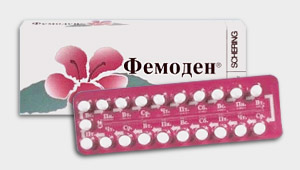 фемоден