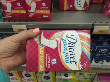 Дискрит Нормал