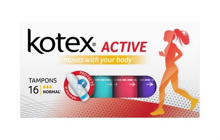 средства гигиены